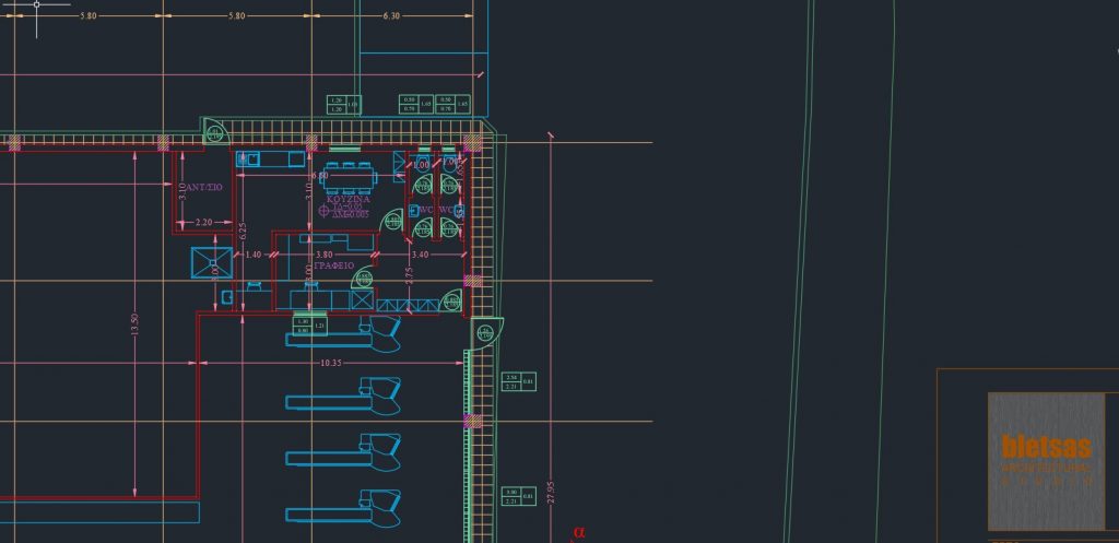 Lidl Bletsas Architectural Studio